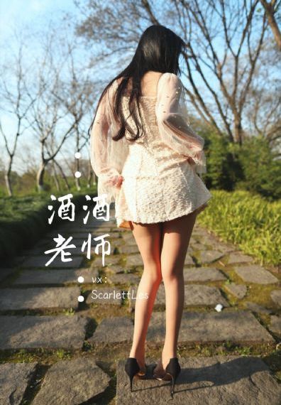 伊人中文字幕在线观看_琪琪电影国产在线观看